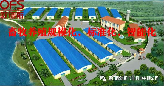 負(fù)壓風(fēng)機(jī),玻璃鋼負(fù)壓風(fēng)機(jī),車間降溫設(shè)備,車間通風(fēng)設(shè)備,廠房降溫設(shè)備,廠房通風(fēng)設(shè)備,廠房降溫,廠房通風(fēng),工業(yè)排氣扇,工業(yè)排風(fēng)扇,防爆負(fù)壓風(fēng)機(jī),環(huán)??照{(diào),水冷空調(diào),水簾,濕簾 負(fù)壓風(fēng)機(jī),玻璃鋼負(fù)壓風(fēng)機(jī),車間降溫設(shè)備,車間通風(fēng)設(shè)備,廠房降溫設(shè)備,廠房通風(fēng)設(shè)備,廠房降溫,廠房通風(fēng),工業(yè)排氣扇,工業(yè)排風(fēng)扇,防爆負(fù)壓風(fēng)機(jī),環(huán)??照{(diào),水冷空調(diào),水簾,濕簾