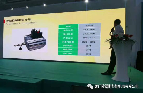 負壓風機,玻璃鋼負壓風機,車間降溫設備,車間通風設備,廠房降溫設備,廠房通風設備,廠房降溫,廠房通風,工業(yè)排氣扇,工業(yè)排風扇,防爆負壓風機,環(huán)??照{,水冷空調,水簾,濕簾 負壓風機,玻璃鋼負壓風機,車間降溫設備,車間通風設備,廠房降溫設備,廠房通風設備,廠房降溫,廠房通風,工業(yè)排氣扇,工業(yè)排風扇,防爆負壓風機,環(huán)??照{,水冷空調,水簾,濕簾