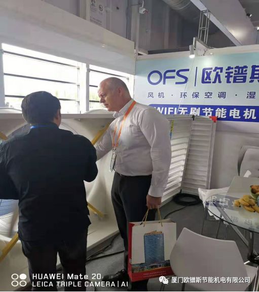 負壓風機,玻璃鋼負壓風機,車間降溫設備,車間通風設備,廠房降溫設備,廠房通風設備,廠房降溫,廠房通風,工業(yè)排氣扇,工業(yè)排風扇,防爆負壓風機,環(huán)??照{,水冷空調,水簾,濕簾 負壓風機,玻璃鋼負壓風機,車間降溫設備,車間通風設備,廠房降溫設備,廠房通風設備,廠房降溫,廠房通風,工業(yè)排氣扇,工業(yè)排風扇,防爆負壓風機,環(huán)保空調,水冷空調,水簾,濕簾
