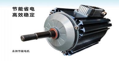 直流無刷電機與變頻電機是什么關(guān)系？