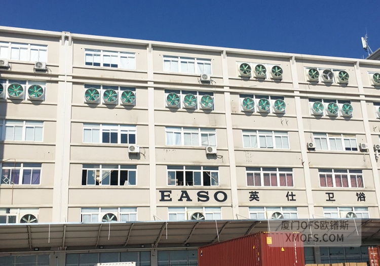 英仕衛(wèi)浴廈門負壓風(fēng)機工程案例